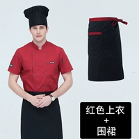 Красный фартук, короткий рукав