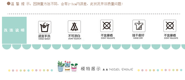 Coffret cadeau pour nouveau-né - Ref 1954823 Image 7