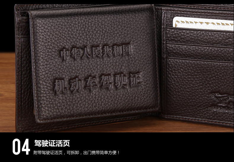 Sac homme - Ref 51085 Image 48