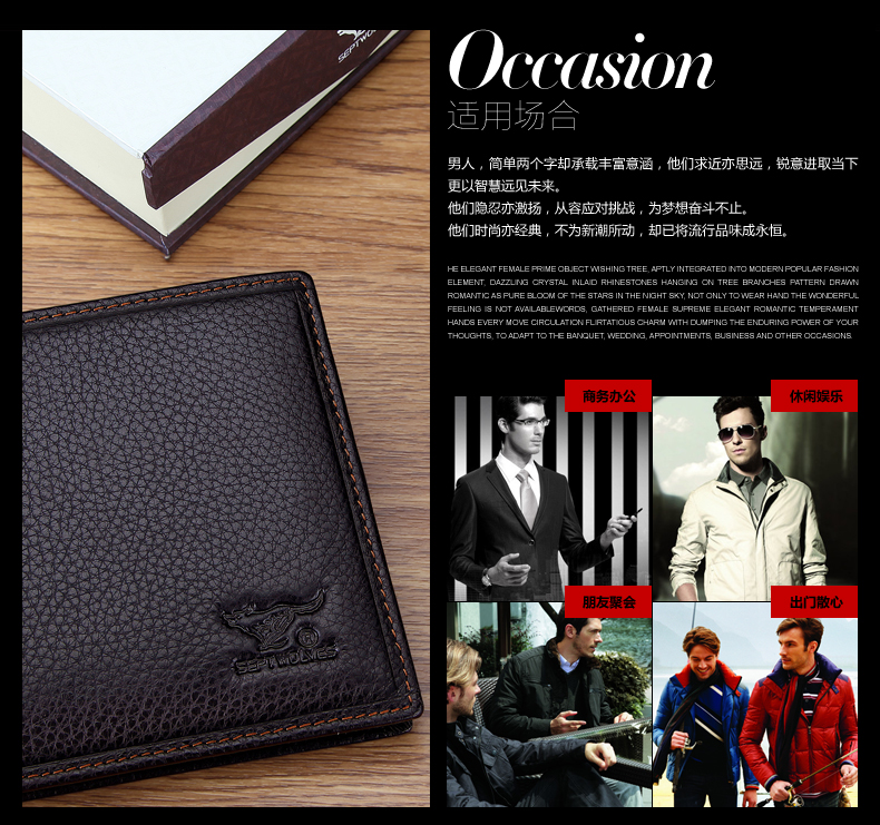 Sac homme - Ref 51085 Image 22