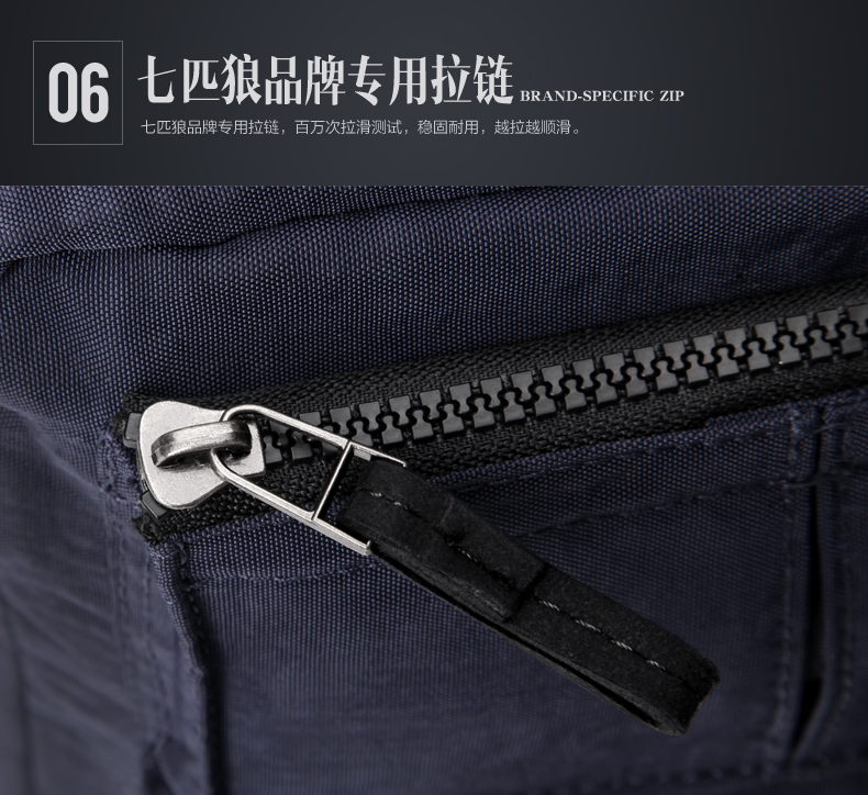 Sac homme - Ref 51855 Image 23