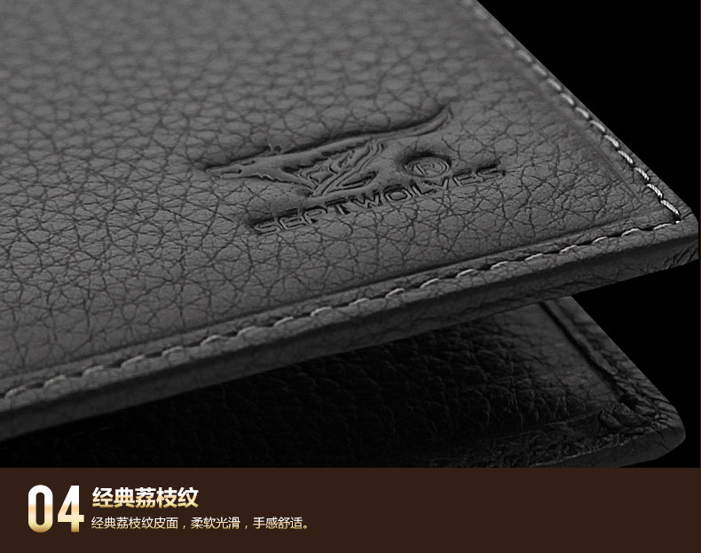 Sac pour homme - Ref 54125 Image 57