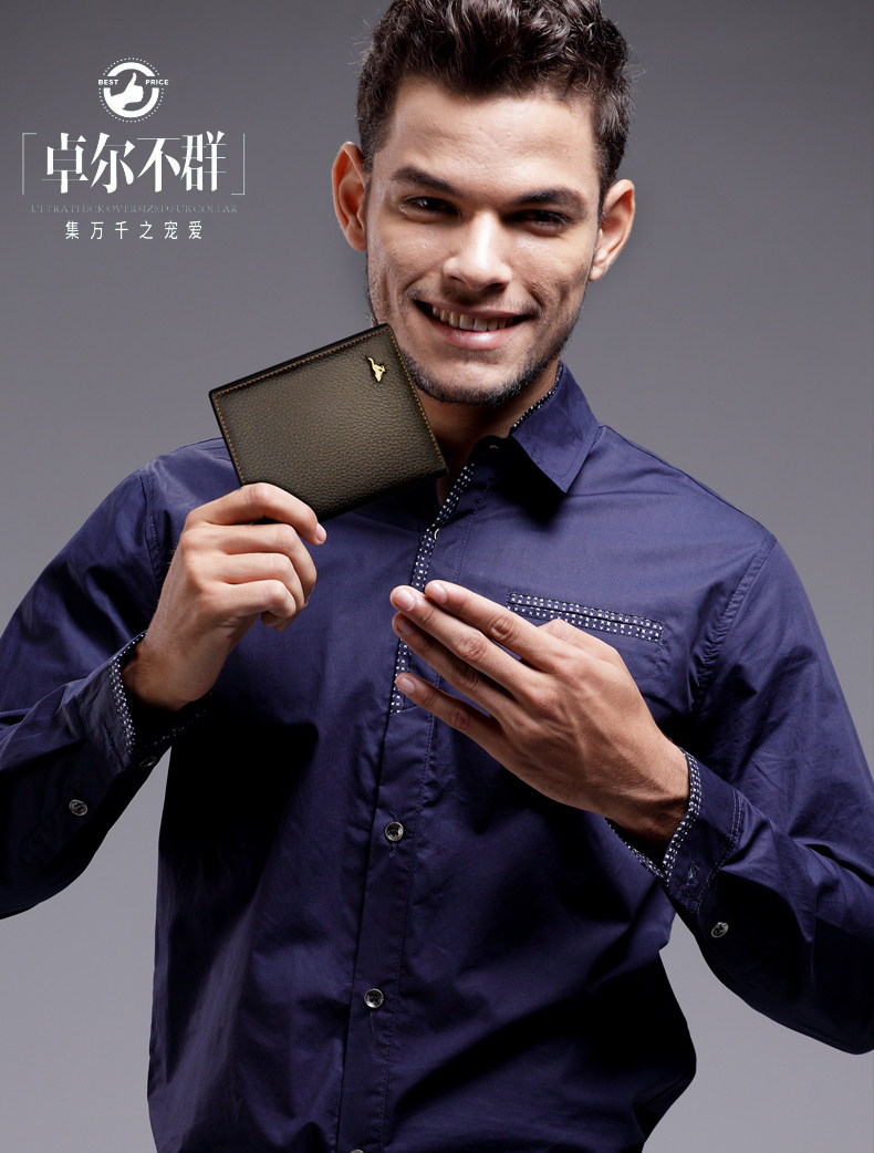 Sac pour homme - Ref 54125 Image 12