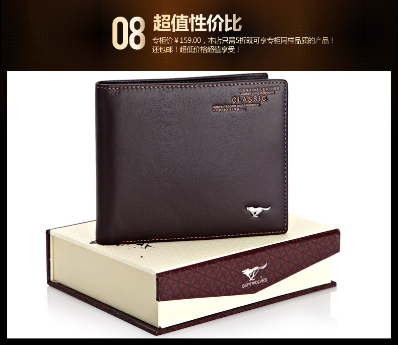 Sac homme - Ref 57196 Image 37