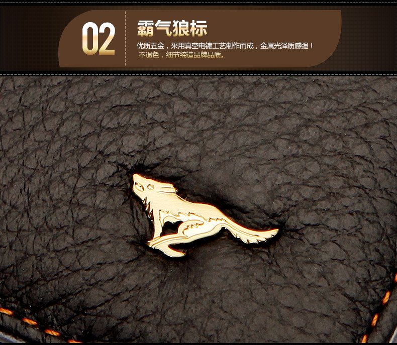 Sac pour homme - Ref 54125 Image 22