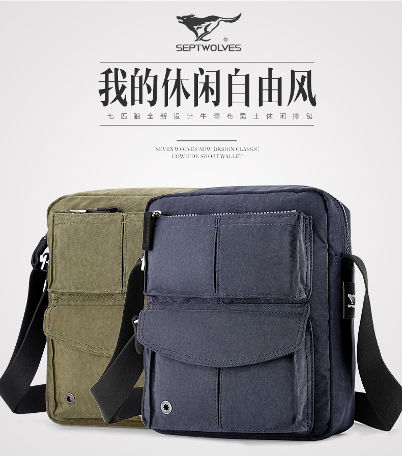 Sac homme - Ref 51855 Image 7