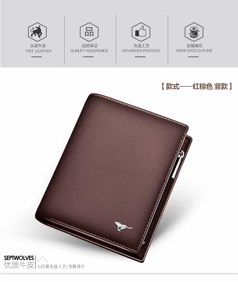 Sac pour homme - Ref 49763 Image 41