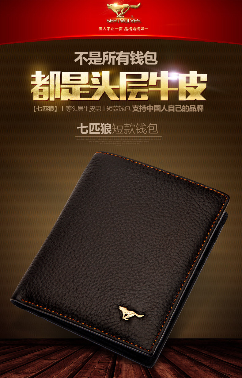 Sac pour homme - Ref 54125 Image 9