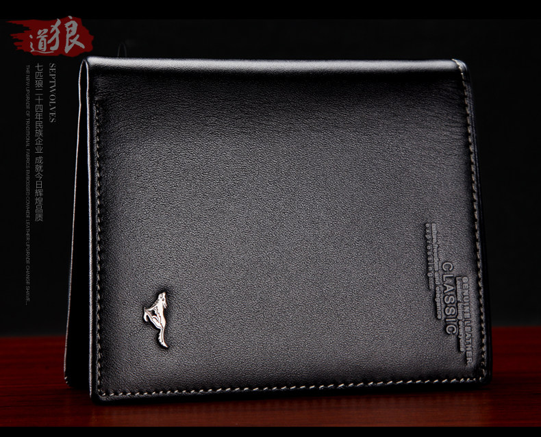 Sac homme - Ref 57196 Image 52