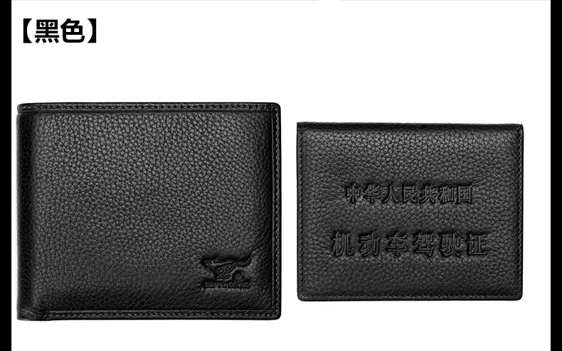 Sac homme - Ref 51085 Image 39