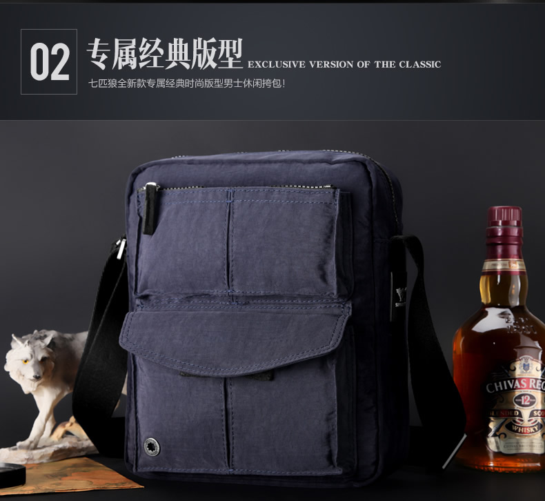 Sac homme - Ref 51855 Image 19
