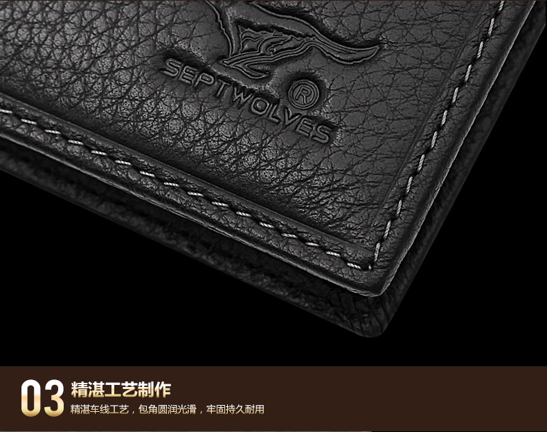 Sac pour homme - Ref 54125 Image 56