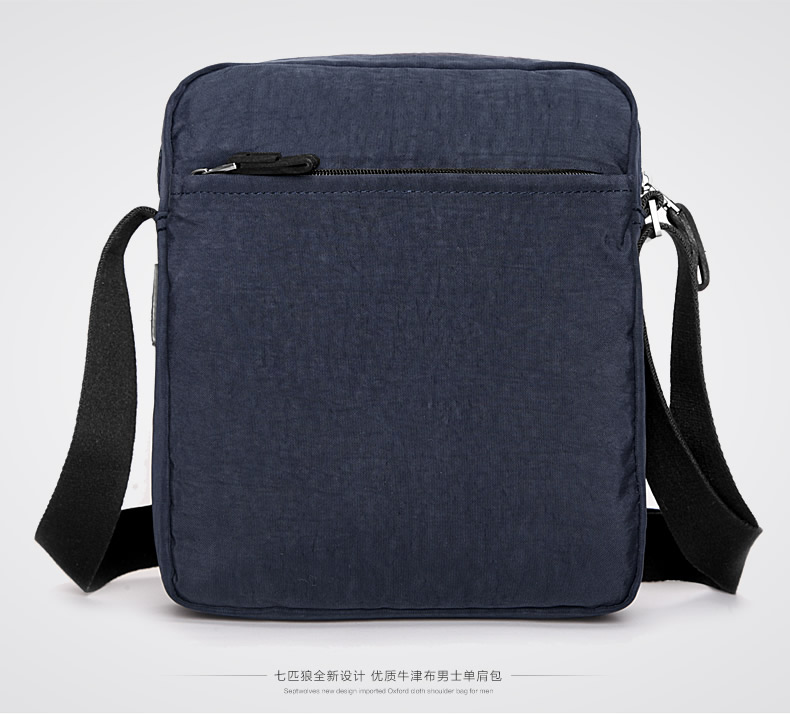Sac homme - Ref 51855 Image 29