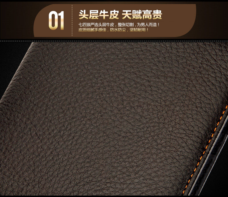 Sac pour homme - Ref 54125 Image 21