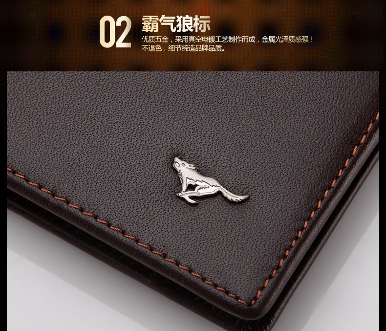 Sac homme - Ref 57196 Image 31