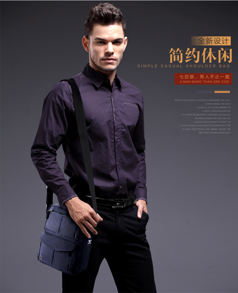 Sac homme - Ref 51855 Image 8