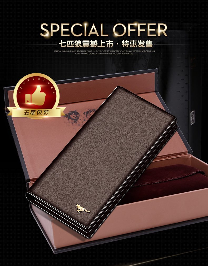 Sac homme - Ref 54075 Image 15