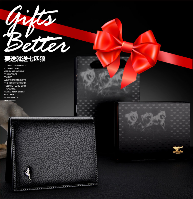 Sac pour homme - Ref 54125 Image 59