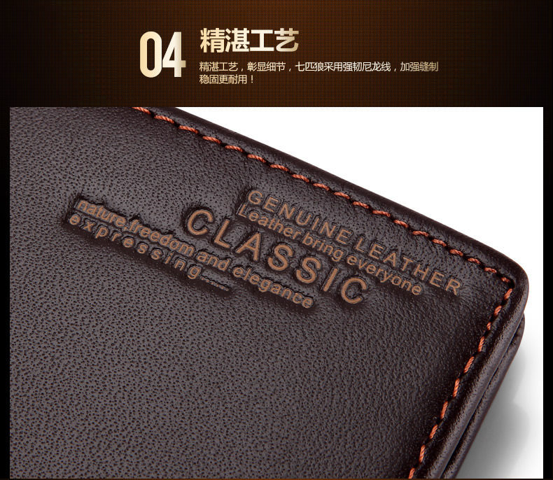 Sac homme - Ref 57196 Image 33