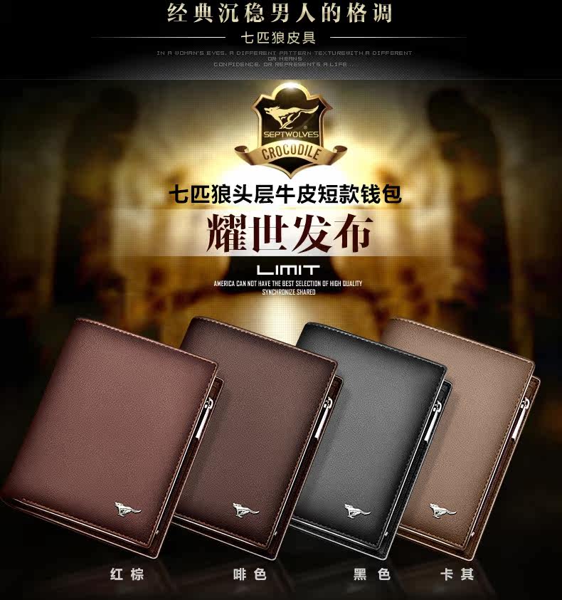 Sac pour homme - Ref 49763 Image 14