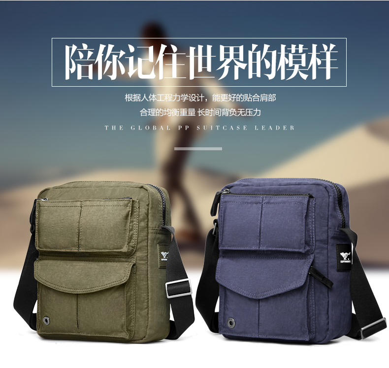 Sac homme - Ref 51855 Image 9
