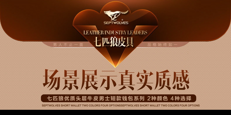 Sac homme - Ref 57196 Image 41