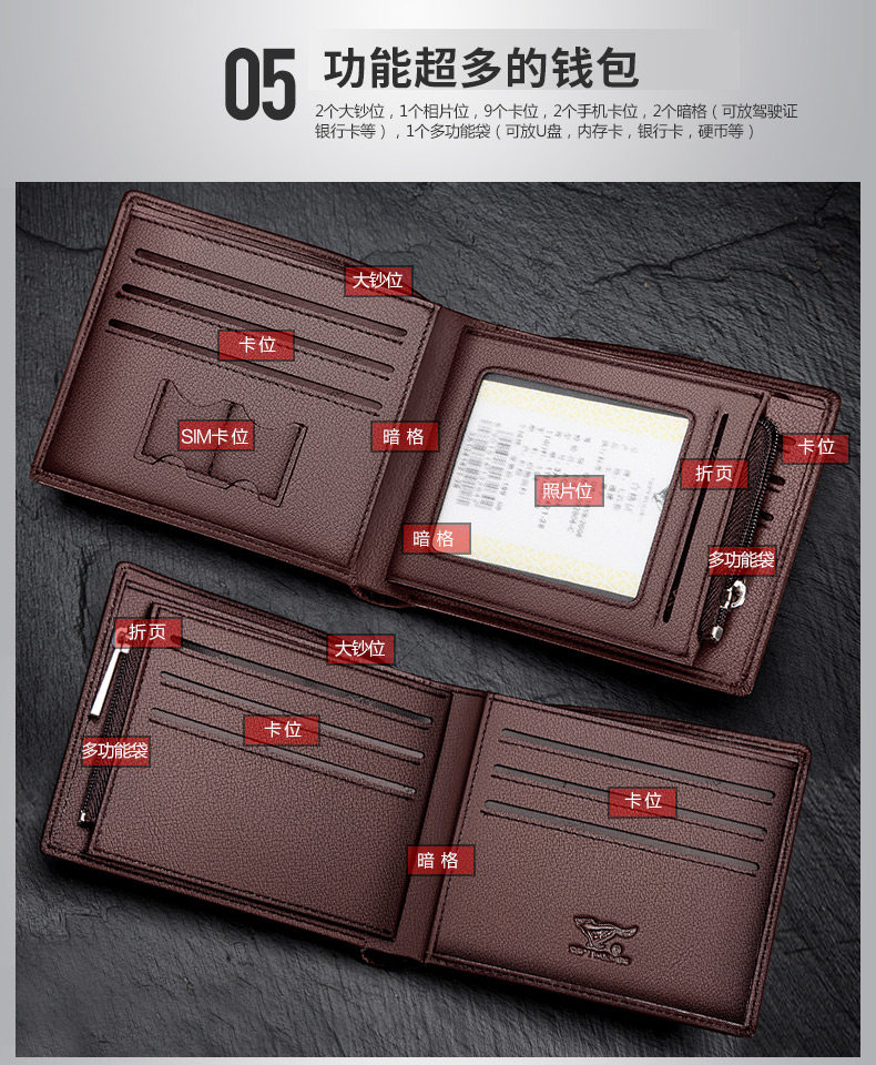 Sac homme - Ref 55528 Image 38