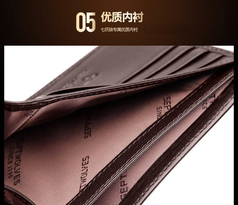 Sac homme - Ref 57196 Image 34