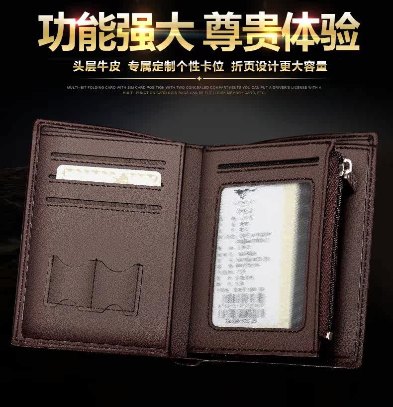 Sac pour homme - Ref 49763 Image 10