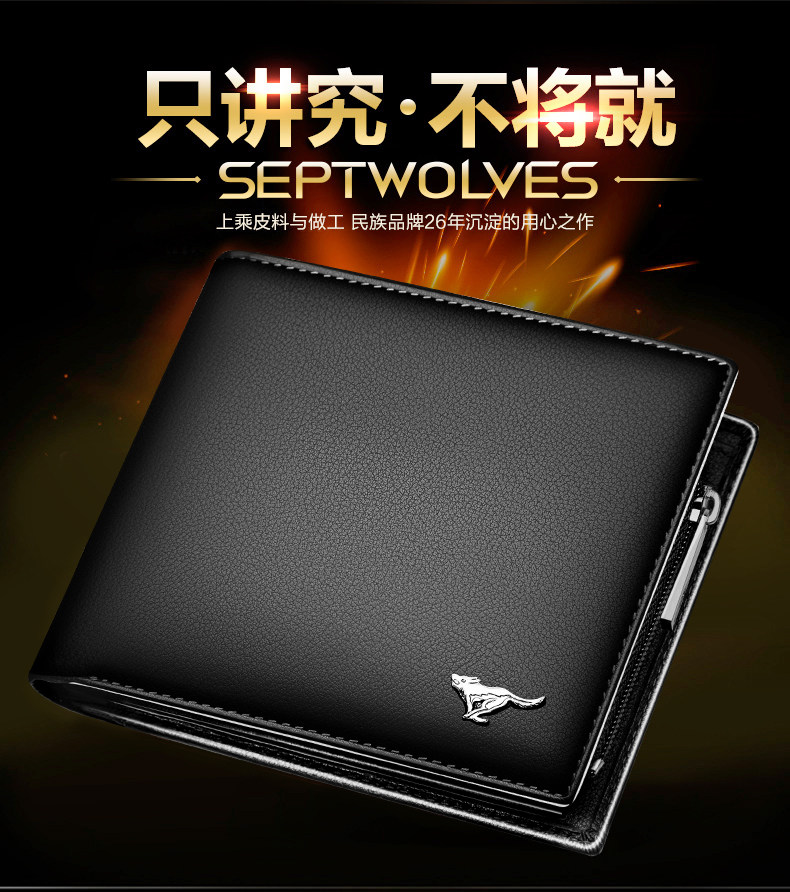 Sac homme - Ref 55528 Image 11