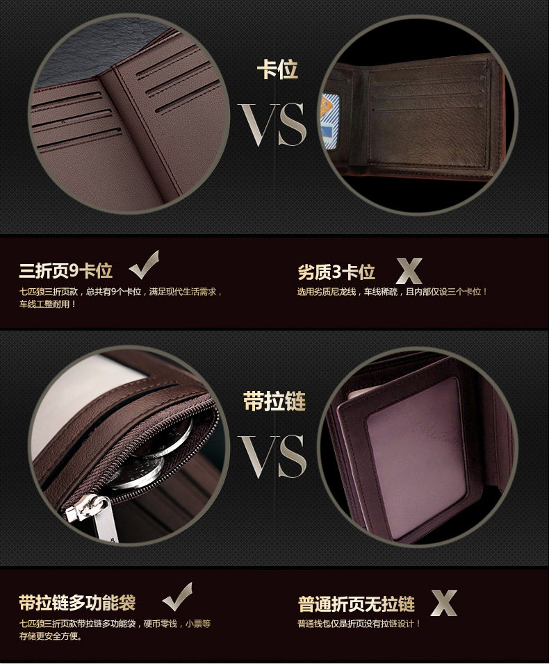 Sac pour homme - Ref 49763 Image 40