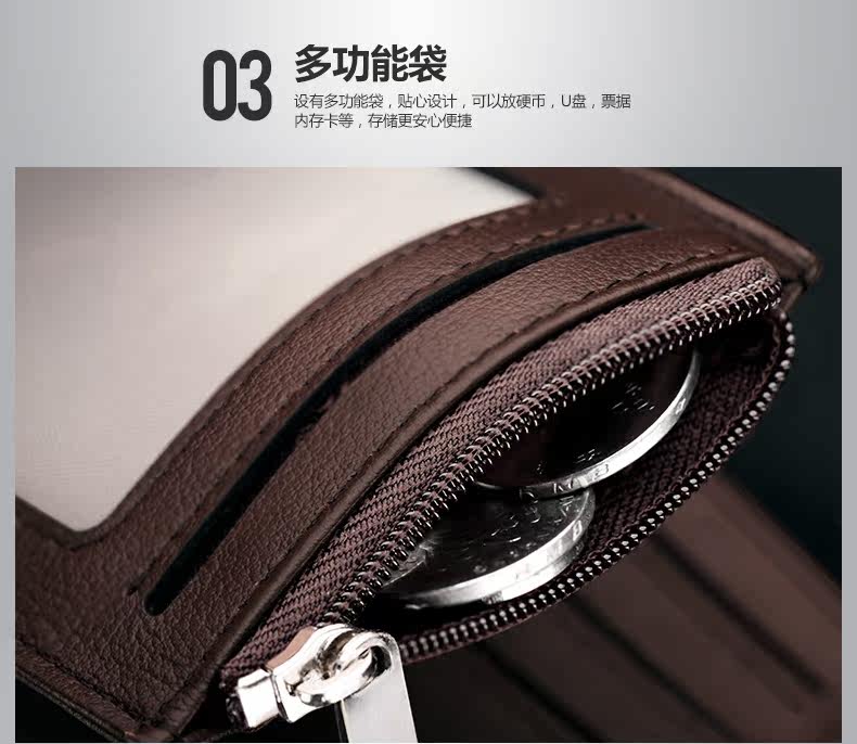 Sac pour homme - Ref 49763 Image 34