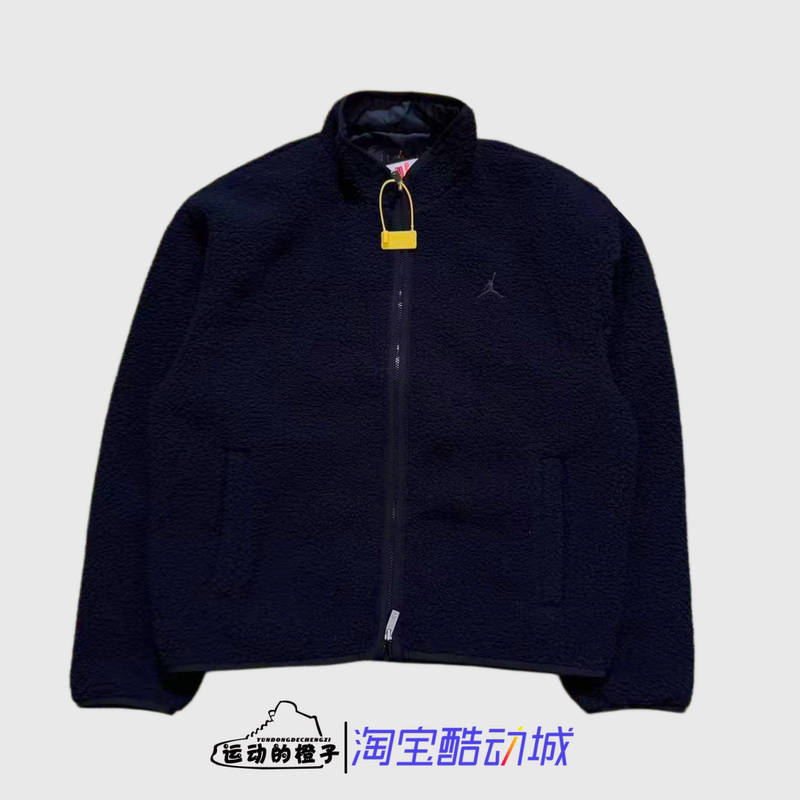 Nike Jordan Men's Imitation Cashmere Warm Loose Casual Jacket Fv7449-010 Nike Jordan Men's Imitation Cashmere Warm Loose Casual Jacket Fv7449-010