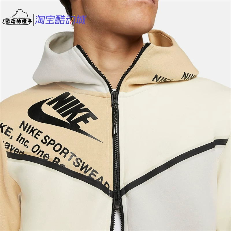 Nike/ Tech Fleece переключение мужская спортивная повседневная худи куртка DM6475-072