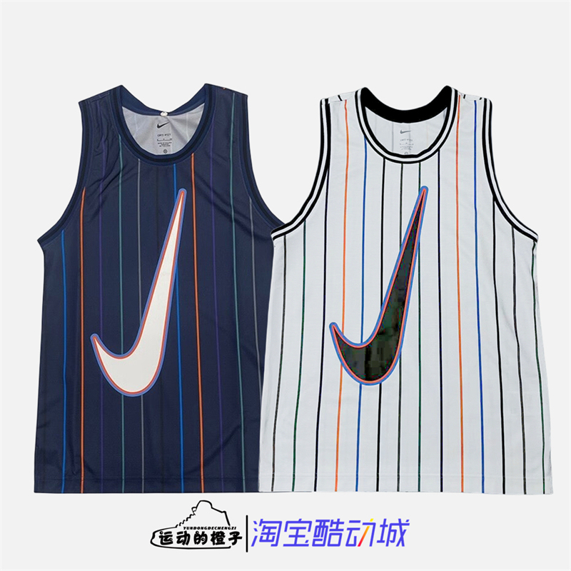 Nike Men's Large Hook Sports Training Woven Quick-Drying Basketball Sleeveless Vest Dx0436-410-100 Nike Men's Large Hook Sports Training Woven Quick-Drying Basketball Sleeveless Vest Dx0436-410-100