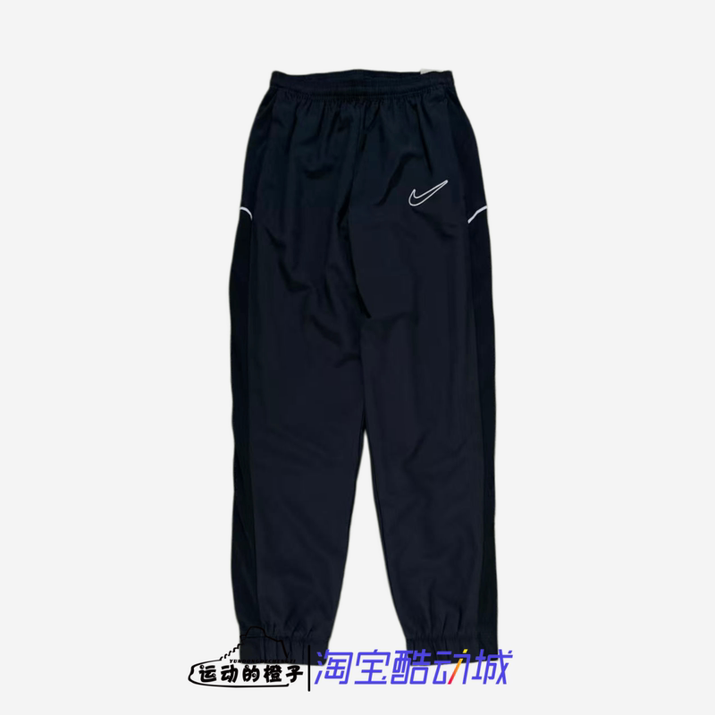Nike Men's Dri-Fit Football Training Thin Woven Sports Casual Cuffed Pants Hj3781-010 Nike Men's Dri-Fit Football Training Thin Woven Sports Casual Cuffed Pants Hj3781-010
