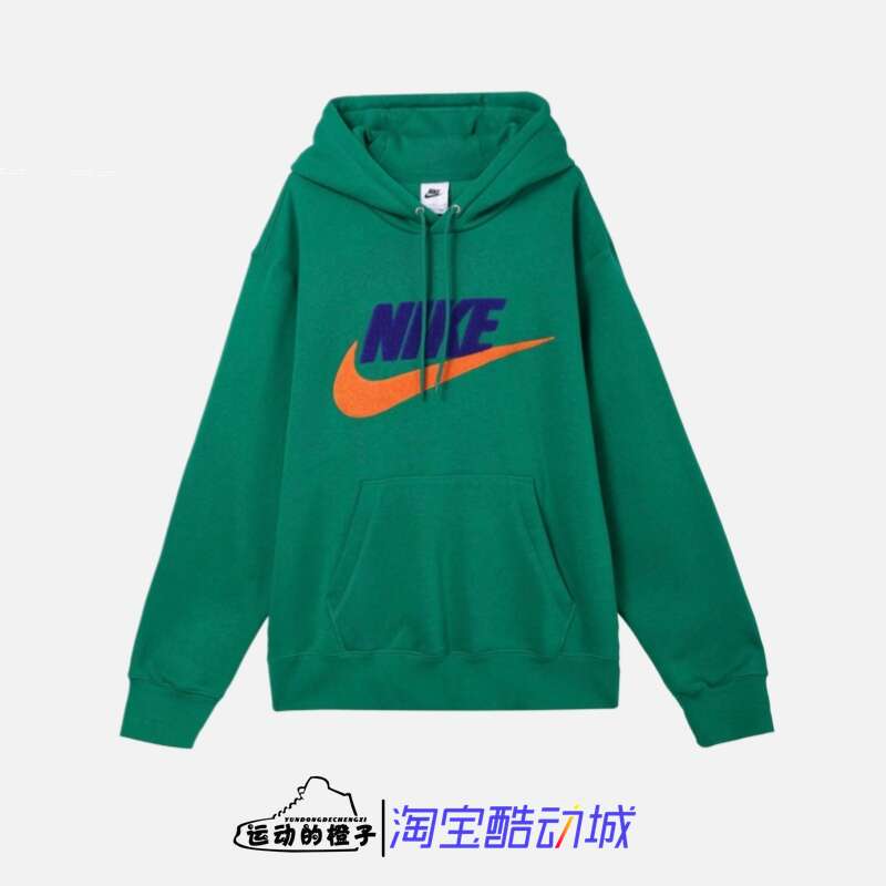 Nike Plush Big Logo Men's Knitted Fleece Hoodie Casual Sports Sweatshirt Fn3105-365 Nike Plush Big Logo Men's Knitted Fleece Hoodie Casual Sports Sweatshirt Fn3105-365