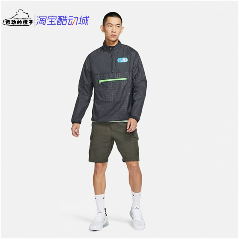 Nike/ видеоигровая тема полуперекрывающаяся мужская тканевая спортивная куртка DO6938-010-100