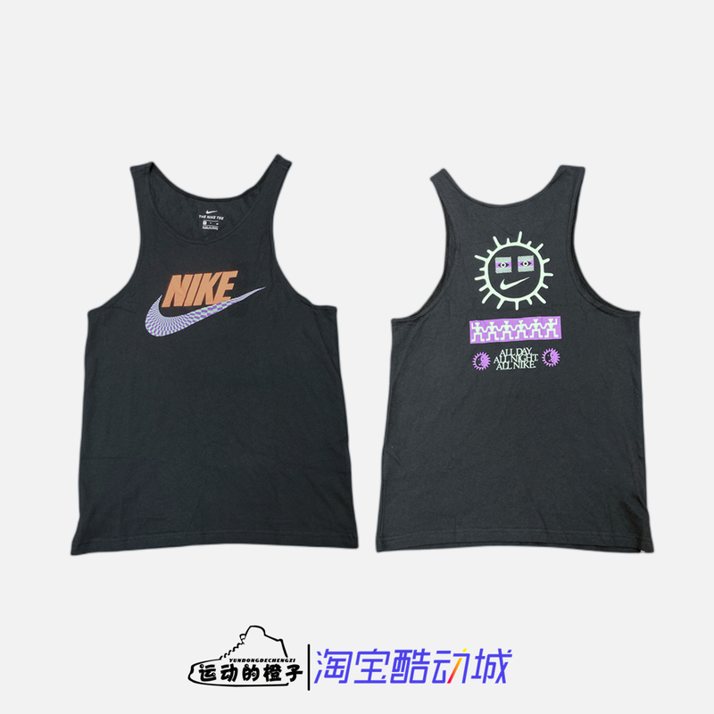 Nike Nsw Men's Large Logo Casual Sleeveless T-Shirt Breathable Sports Vest Dd1345-010