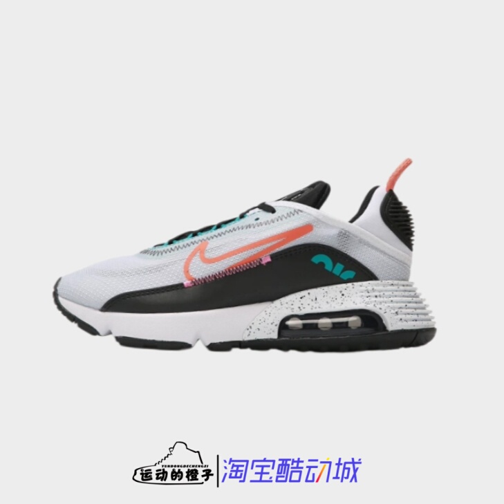 Nike Air Max 2090 Men's Sports and Leisure Cushioning Running Shoes Cz1708-100