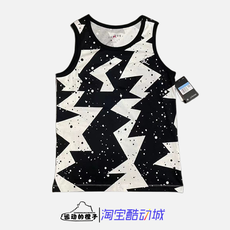 Nike Air Jordan Splash Ink Lightning Aj Men's Sports Vest Cj6231-010-728