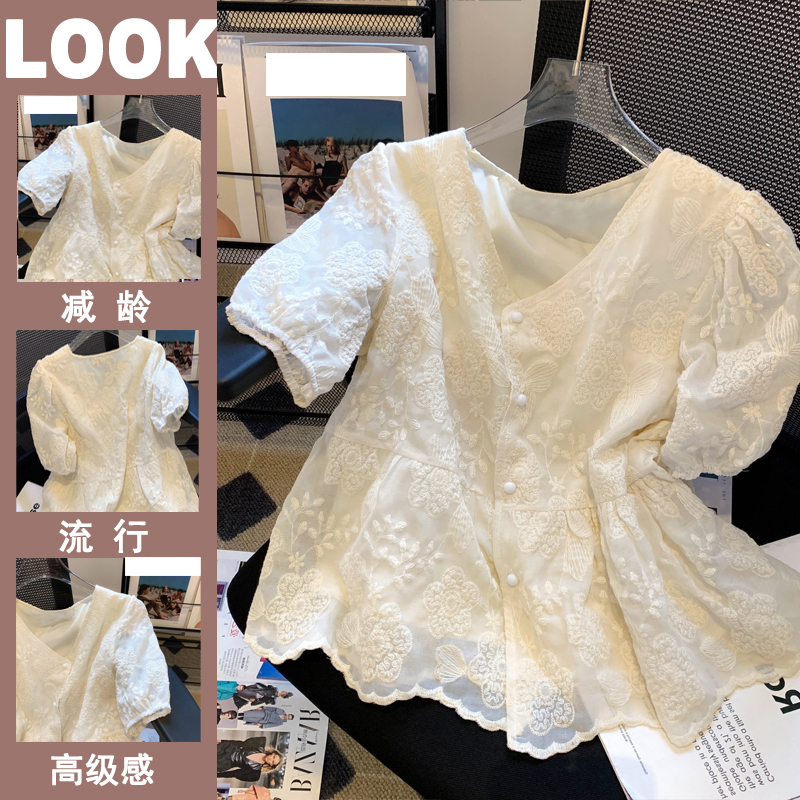 French-Style Puff Sleeve Heavy Embroidery Hollow Floral V-Neck Lace Dress Waist-Cinching Tummy-Covering Babydoll Blouse for Women Summer French-Style Puff Sleeve Heavy Embroidery Hollow Floral V-Neck Lace Dress Waist-Cinching Tummy-Covering Babydoll Blouse for Women Summer