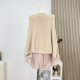 Lin Xiaxia Late Autumn Frost New Chinese Style Tube Top Sweater Shawl Set Shawl Dress