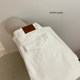 Lin Xiaxia Korean style simple slim high-waisted versatile casual jeans loose slimming trousers
