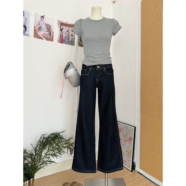 Lin Xi Xi American Retro Wide-Leg Jeans for Women, New Spring Style, Low-Waisted, Slimming, Loose Straight Narrow-Leg Long Pants