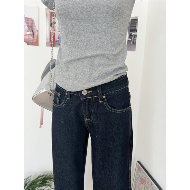 Lin Xi Xi American Retro Wide-Leg Jeans for Women, New Spring Style, Low-Waisted, Slimming, Loose Straight Narrow-Leg Long Pants