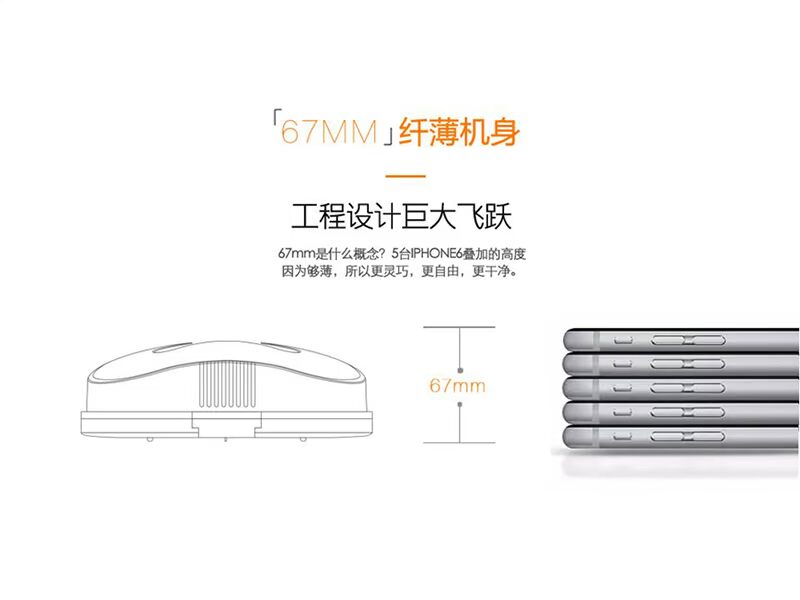 Im lặng hút bụi lớn robot siêu mỏng không dây thông minh tự động máy hút bụi gia đình lau máy mặt đất máy hút bụi baseus