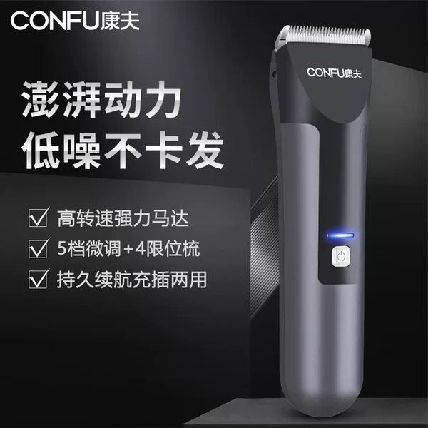 Товары от 红俊直销店