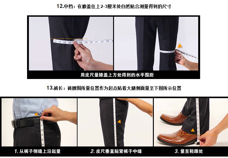 Costume homme en laine pour Quatre saisons - Ref 1565685 Image 21