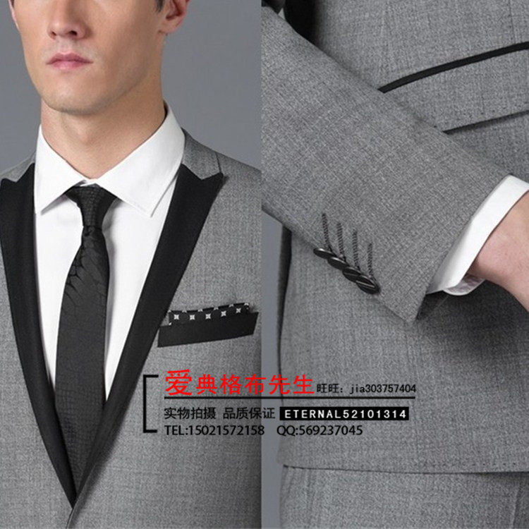 Costume homme en laine pour printemps - Ref 1560058 Image 24